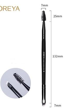 Пензель-щіточка для брів та вій zoreya eyelash & eyebrow 862