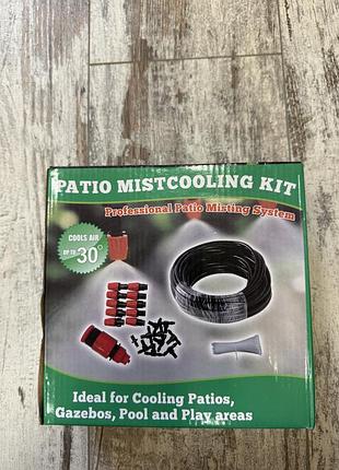 Система туманоутворення 10 м для охолодження тераси та саду patio mist cooling kit