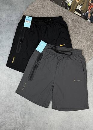 Стильные шорты nike notta