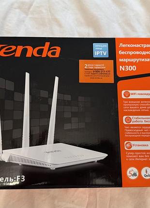 Tenda роутер