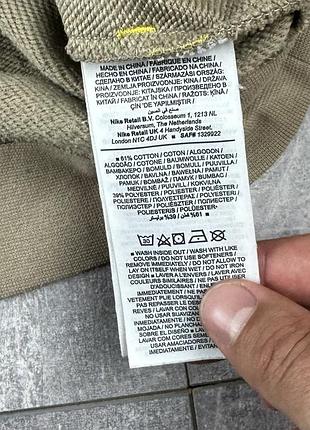 Nike trail кофта худи 4