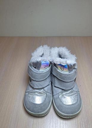 Ботинки primigi  gore-tex 2
