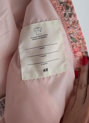 Атласный бомбер детский h&amp;m 4