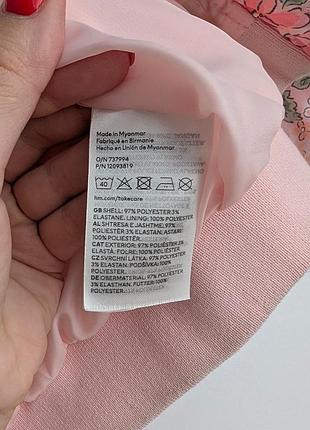 Атласный бомбер детский h&amp;m 5