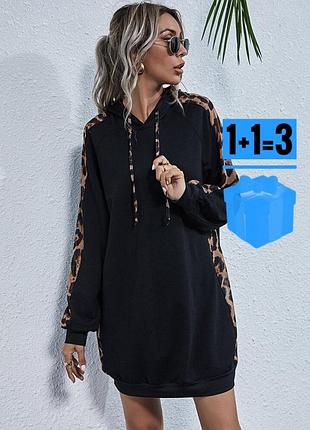 🥰 сукня худі в леопардовий принт shein 4xl