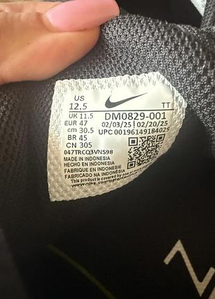 Кроссовки nike 7