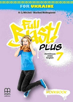 Робочий зошит з англійської 6 клас full blast plus for ukraine 7. workbook