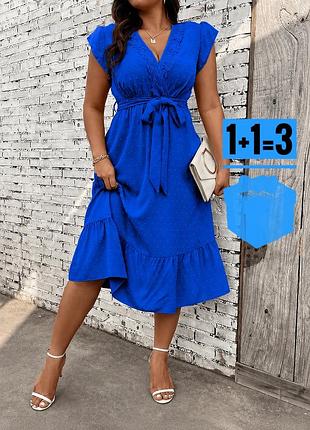 🥰 міді сукня в горошок з мереживом з поясом shein xl
