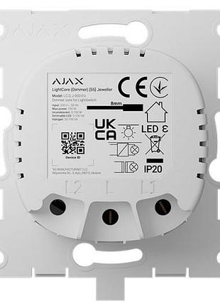 Реле для димерного вимикача ajax lightcore dimmer електронний вимикач для дистанційного управління освітленням