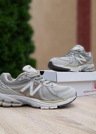 Чоловічі кросівки new balance 860 світло сірі