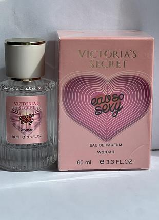 «victoria’s secret eau so sexy eau de parfum»