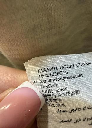 Светр від бренду kos 3