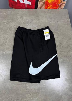 Шорти nike