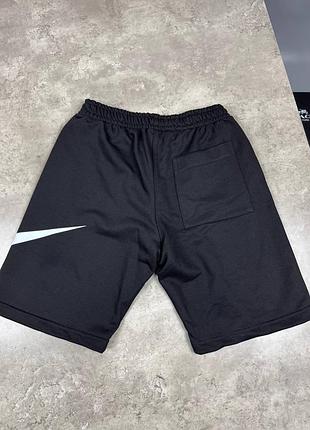 Шорти nike 4