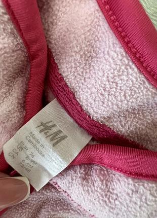 Дитяча кофта на замочку h&m