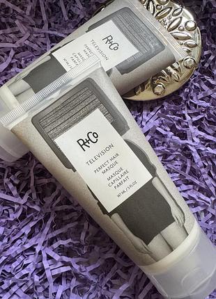 Інтенсивна відновлююча маска для волосся «прямий ефір» r+co television perfect hair masque, 147ml