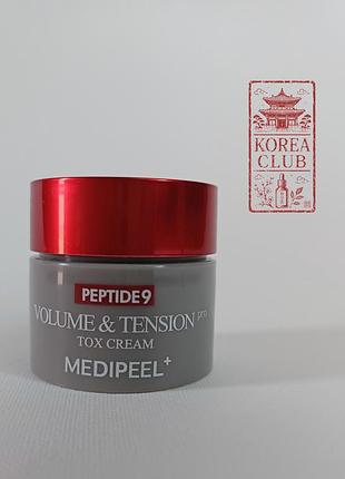Омолаживающий пептидный крем для лица medipeel peptide 9 мини