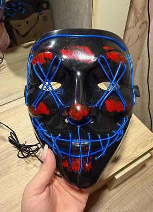 Неонова маска purge mask судна ніч, синя, що світиться