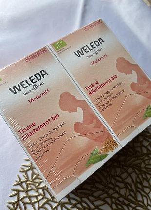 Weleda чай для лактації maternity breastfeeding tea