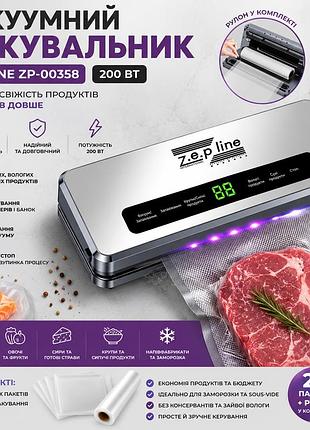 Вакуумный упаковщик zepline zp-00358 200 вт с рулоном и пакетами для вакуумирования сухих и влажных продуктов