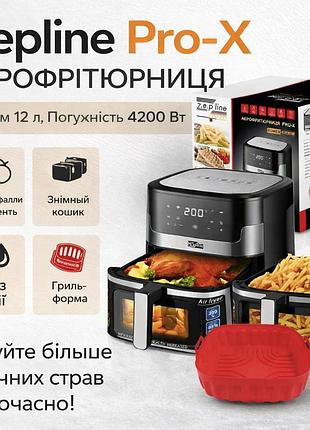 Аэрофритюрница zepline zp-127, 12 л, 4200 вт, со стеклянным окошком и силиконовой формой в комплекте