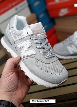 Balance 574 серые с розовым
