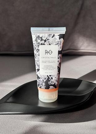 Скраб-шампунь для баланса кожи головы r+co bleu crystal halo balancing scalp scrub + shampoo, 148 мл