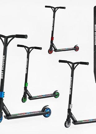 Самокат трюковий best scooter красный