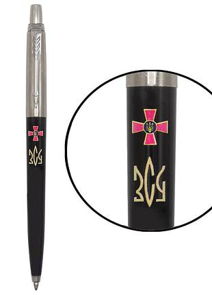 Ручка кулькова parker jotter originals army black ct bp емблема зсу + тризубець зсу брон.