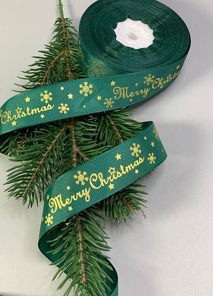Зеленая репсовая лента “merry christmas” для праздничного декора