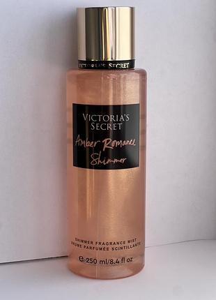 «victoria’s secret amber romance shimmer”
