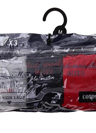 Трусы fashion lady slips-x3-femme красный, синий, серый жин m