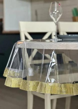 Силиконовая скатерть овальная золото cristal 150 на 350