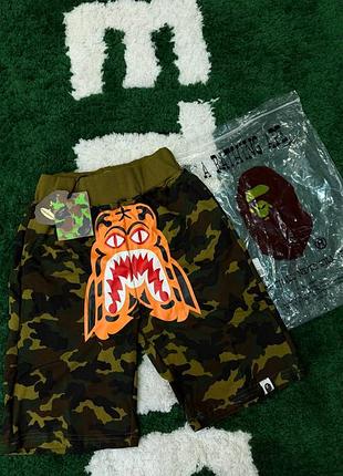 🤩 bape tiger short