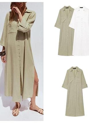 Сукня zara