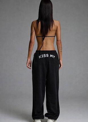 Штани спортивні оверсайз kiss my