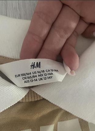 Укорочений світшот h&m 3