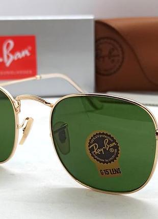 Ray ban окуляри унісекс сонцезахисні модні брендові лінзи зелені скло в брендовому пакуванні