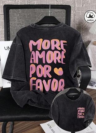 Футболка shein