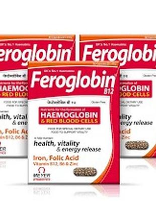 Фероглобін feroglobin no30 єгипет 🌴