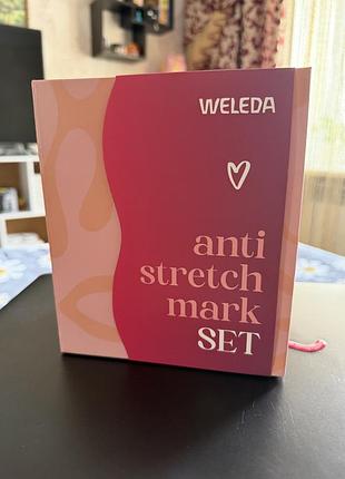 🌸 подарунковий набір weleda anti stretch mark set для вагітних — новий, запакований