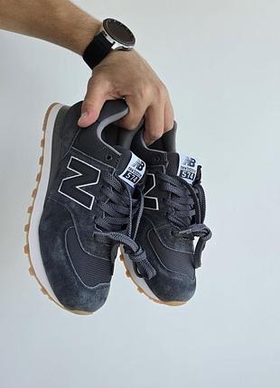 Кросівки чоловічі темні легкі зручні new balance 574
