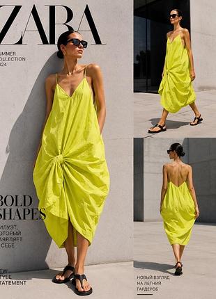 Сарафан zara дизайнерського крою 100% бавовна неон лайм новий m