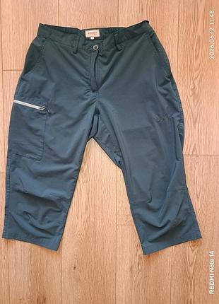 Ayacucho женские тренинговые брюки р.40