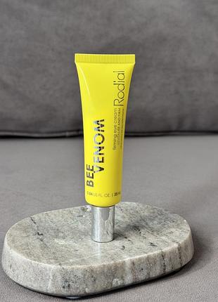 Антивозрастной крем вокруг глаз rodial bee venom firming eye cream 25 мл