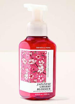 Жидкое мыло-пена для рук bath & body works (667659338757) japanese cherry blossom gentle & clean foaming hand soap 259 мл