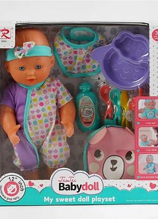 Пупс п’є з пляшечки ходить у горщик аксесуари "babydoll" висота 32 см