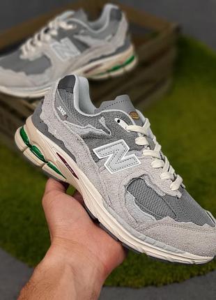 Balance 2002r protection pack серые