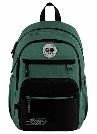 Рюкзак gopack teens хаки go26-121l-3