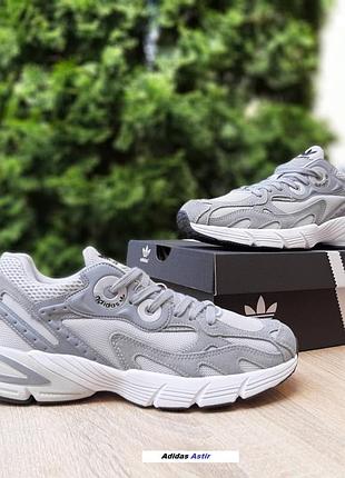 Adidas astir серые с белым